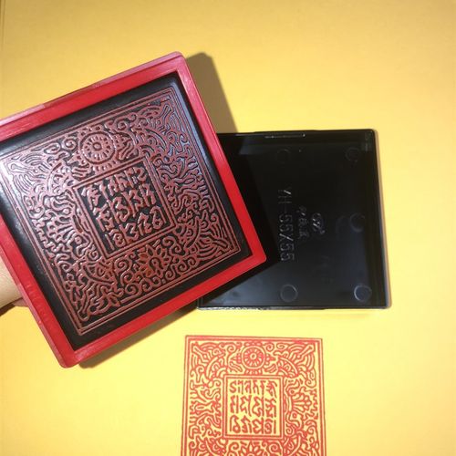 降魔印 护身符密宗藏传莲师金刚 自动出油材料 金刚杵印