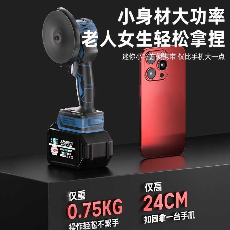 伯尔特无刷迷你角磨机家用锂电磨光机打磨机小型充电手磨机切割机