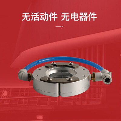 环形气刀 环形风刀 气流擦洗器  环状气刀  管件线材清理器