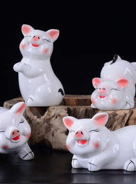 可爱彩色陶瓷猪摆件 结婚礼物婚庆乔迁礼品家居饰品 办公桌装饰品