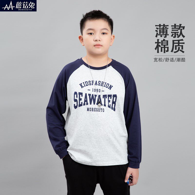 胖童t恤男长袖春秋薄款宽松12十13岁男大童初中生男孩薄t打底衫潮图片