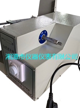 湘科SPQJ-200型台式切片机/实验室切片机 陶瓷/玉石/石英切割包邮