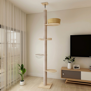 实木猫爬架通天柱顶天立地多层大型猫架太空舱猫窝猫树猫跳台一体