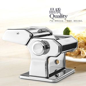 墅乐QF150面条机家用手动 不锈钢压面机家用手动擀面皮饺子皮机