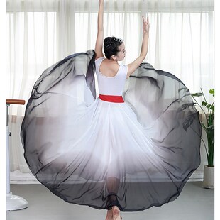 舞蹈纱裙古典舞裙子720度大摆裙飘逸女舞蹈演出服半身长款连衣裙