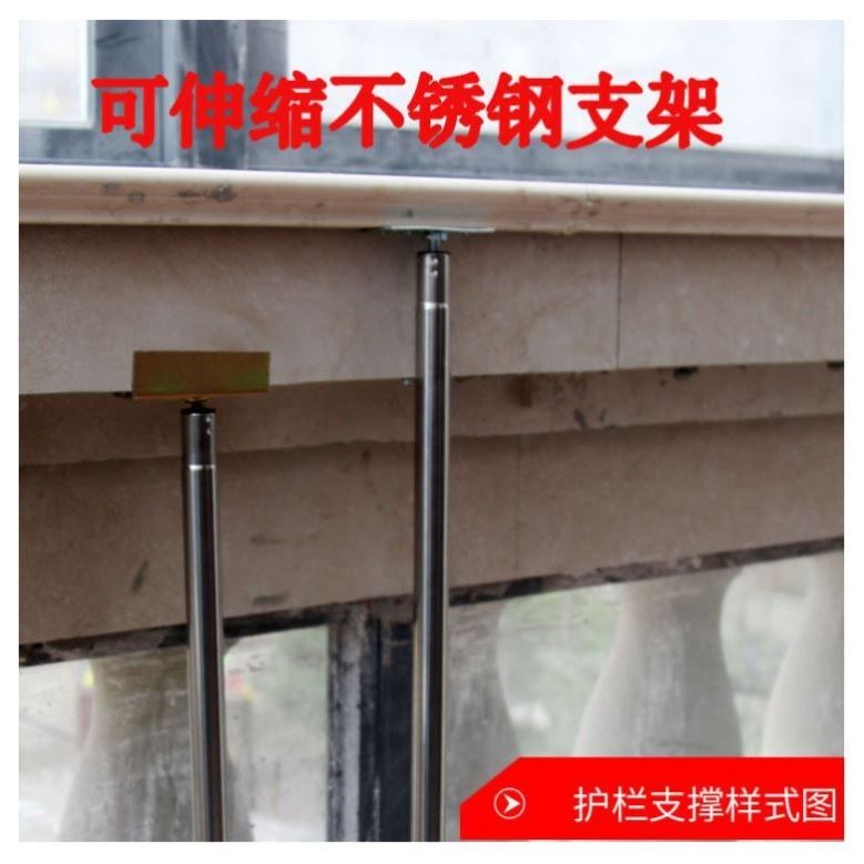 瓷砖定位器墙砖高度升降器瓷砖伸缩支架瓷砖顶高器贴砖吊顶支撑杆