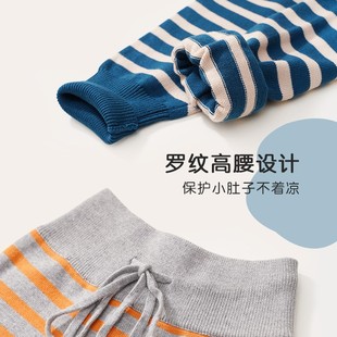 女童针织裤 新款 男童条纹休闲裤 收脚裤 mibi儿童裤 宝宝毛线裤 子秋季