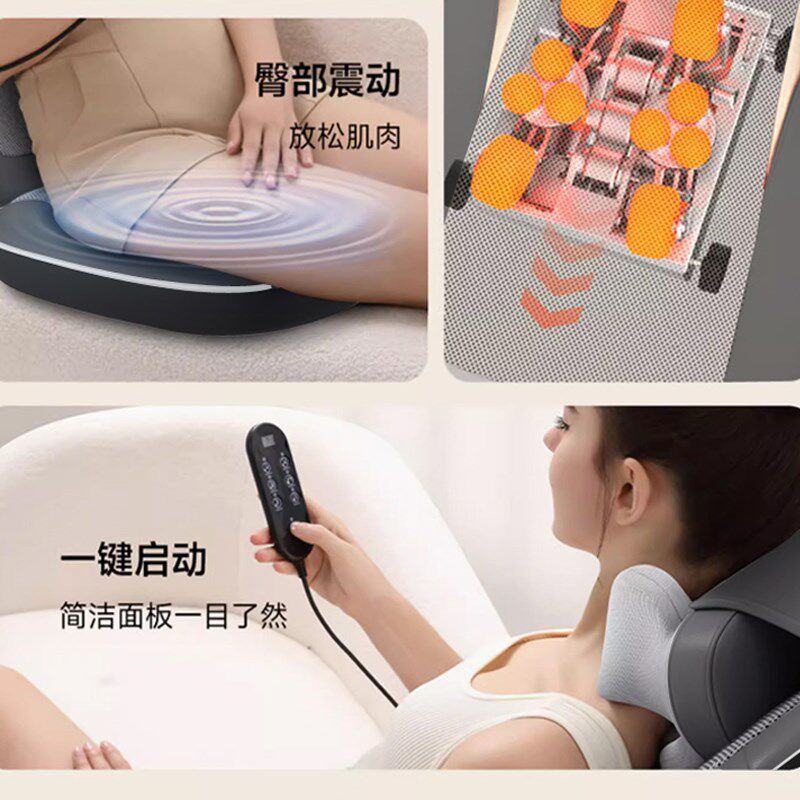 按摩器按摩仪肩颈椎背部腰部腰椎多功能抓揉捏靠垫全身枕车载家用