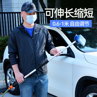 洗车刷长柄伸缩通水拖把可拆卸洗车工具专用刷子刷车器泡沫软毛刷