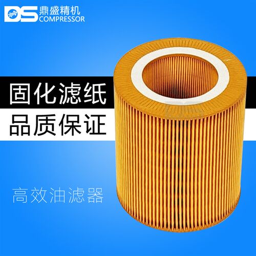 苏州牧风螺杆空压机MFB15A/20A保养件空气滤清器11-15kw空分过滤