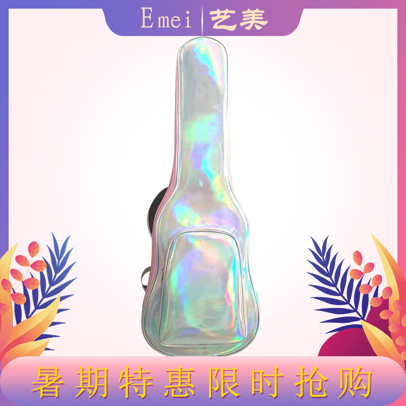 41寸39寸36寸木吉他包古典吉他包电吉他包镭射炫彩加厚抗震吉他包图片
