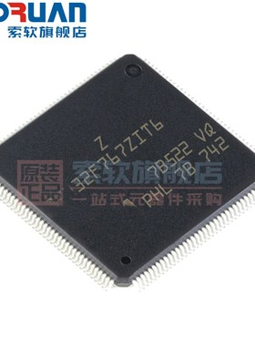 索软适用于 STM32F767ZIT6 32位微控制器 贴片LQFP-144 MCU单片机