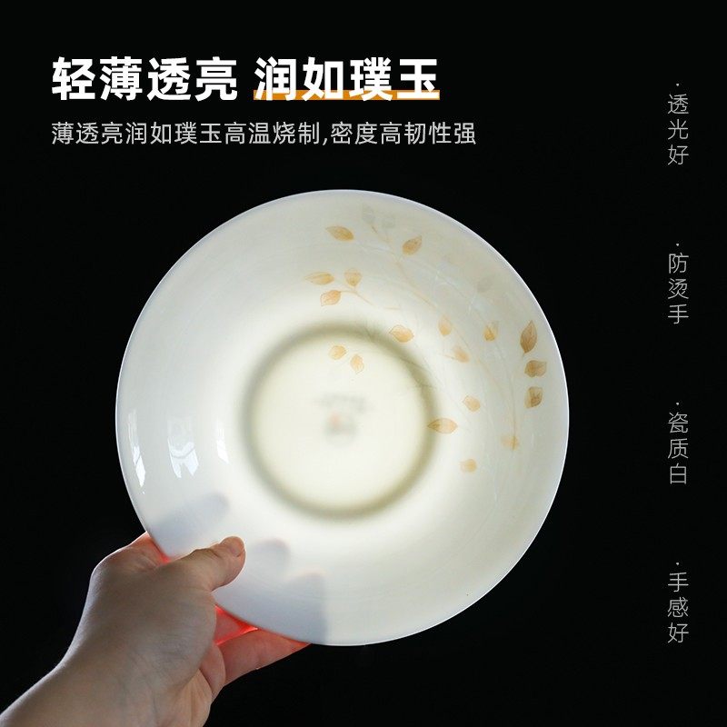 6个创意纯白泡面碗家用骨瓷饭碗大号菜碗网红餐具汤碗陶瓷斗笠碗,餐饮具,碗,淘宝优惠券,粉丝福利购,淘宝优惠卷