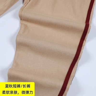 珠海香洲区小学生校服外套秋装长袖校服裤套装班服短袖短裤夏装