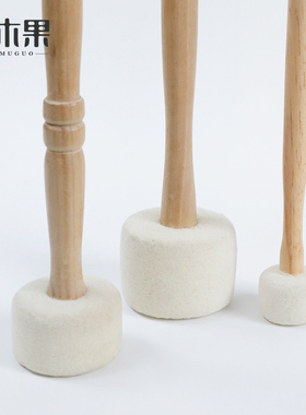 手工实心羊毛毡钵棒西藏颂钵钵锤音钵棒钵音碗敲棒铜锣敲击棒