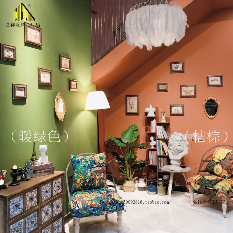 乳胶漆墨绿浅绿复古绿色墙漆油漆家用室内彩色自刷环保涂料背景墙