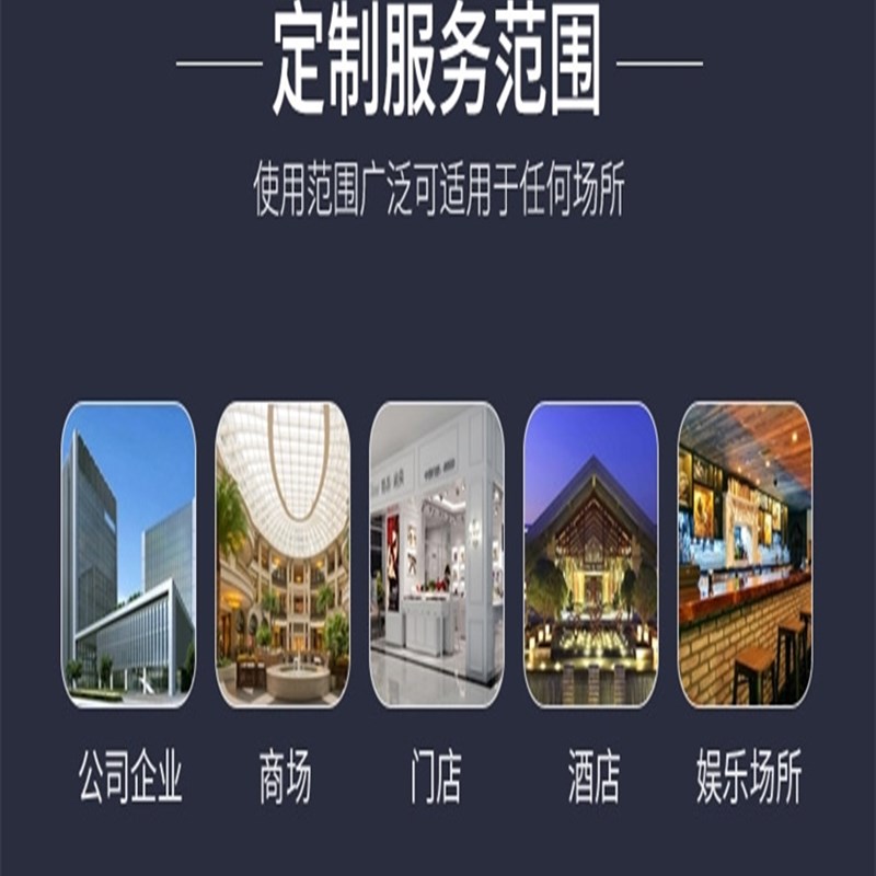 地毯奶茶魔法冰城迎宾铺脚垫雪王蜜雪定制店丝圈入户logo商用加厚