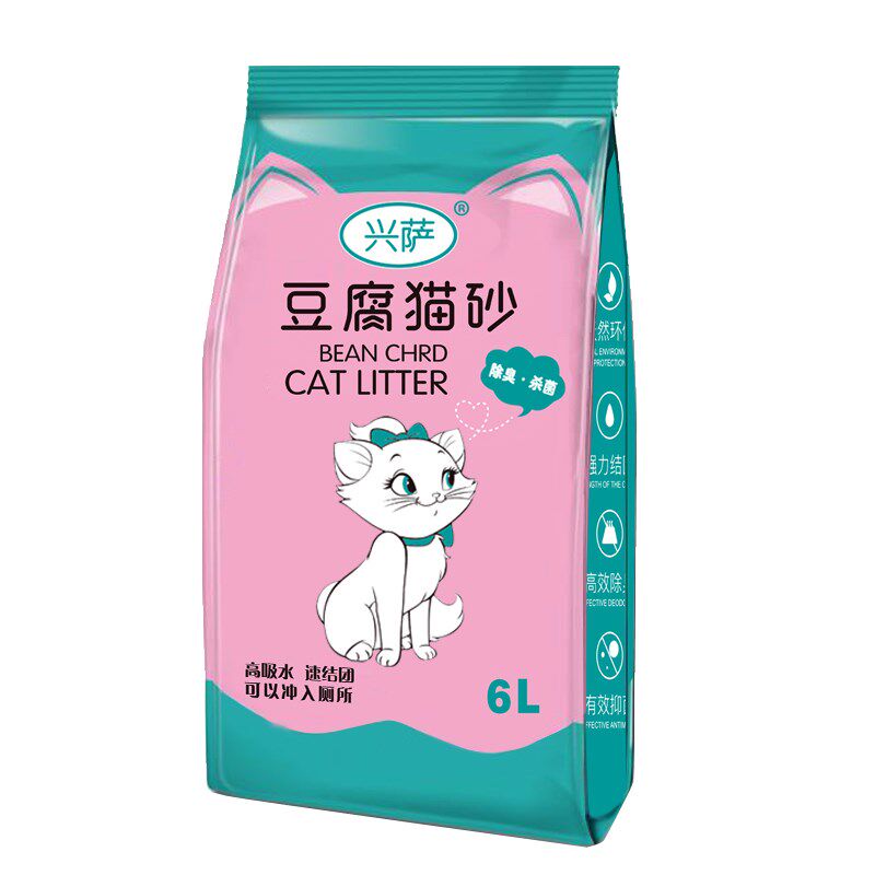 豆腐猫砂除臭豌豆玉米细小颗粒吸水快速结团无尘兴萨猫砂6L冲厕所