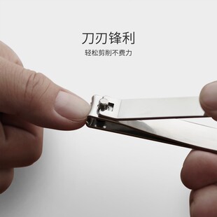 火候不锈钢美甲工具甲沟炎修剪指甲剪刀钳套装家用便携修脚修甲