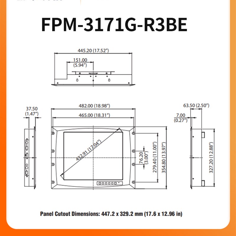 FPM-3171G-R3BE研华工业平板显示器17寸触摸屏VGA+DVI嵌入壁挂式
