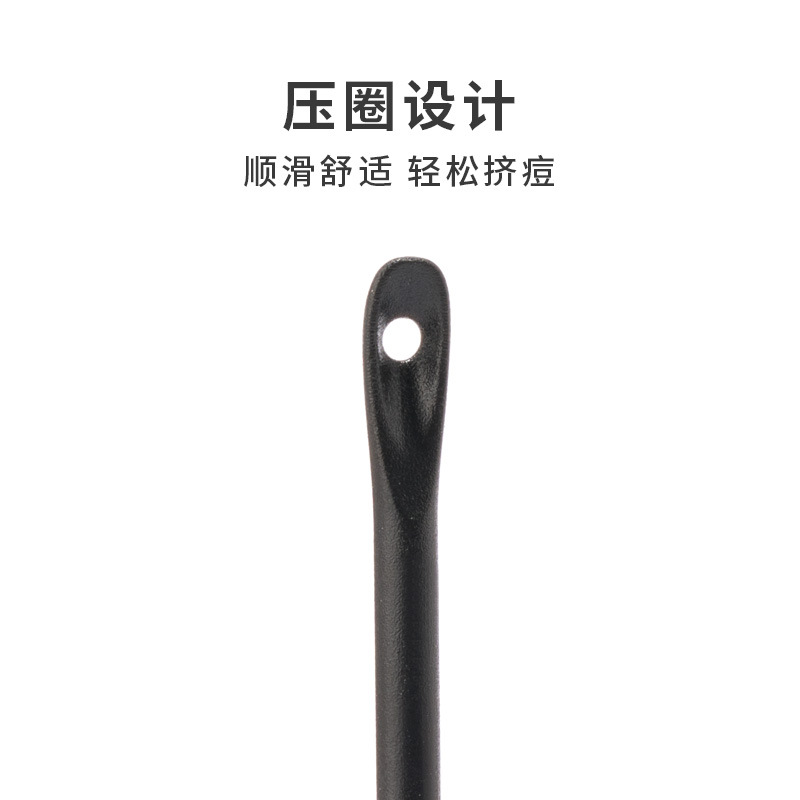 一次性独立包装挤痘棒去黑头神器刮黑头工具双头清洁挖掏耳棉签棒