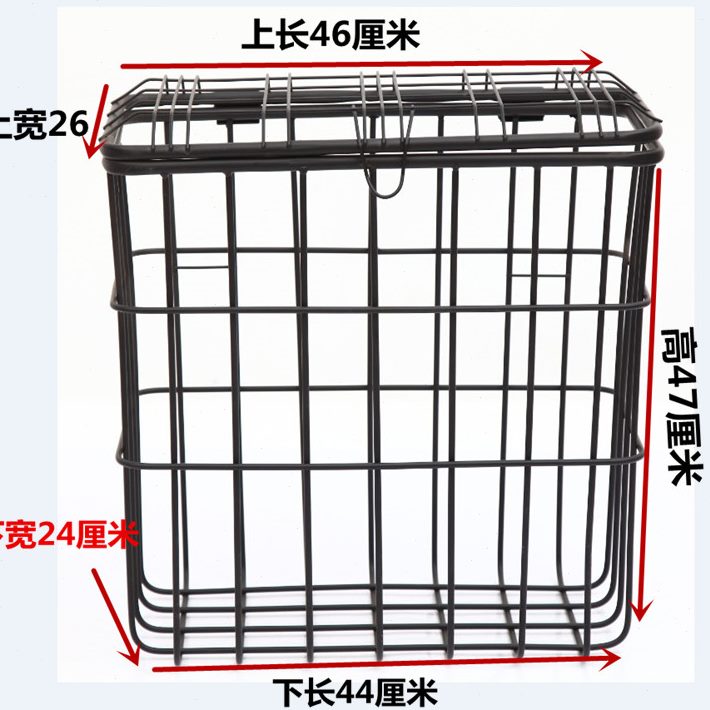 老年代步框菜挂加粗后置大号三轮车篮尾车筐娄后座带盖加大电动车