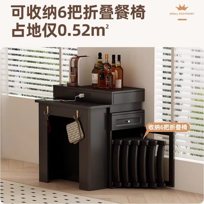 岩一体组合饭桌板家用空间占不椅可折叠岛伸缩餐桌实木的台小户型