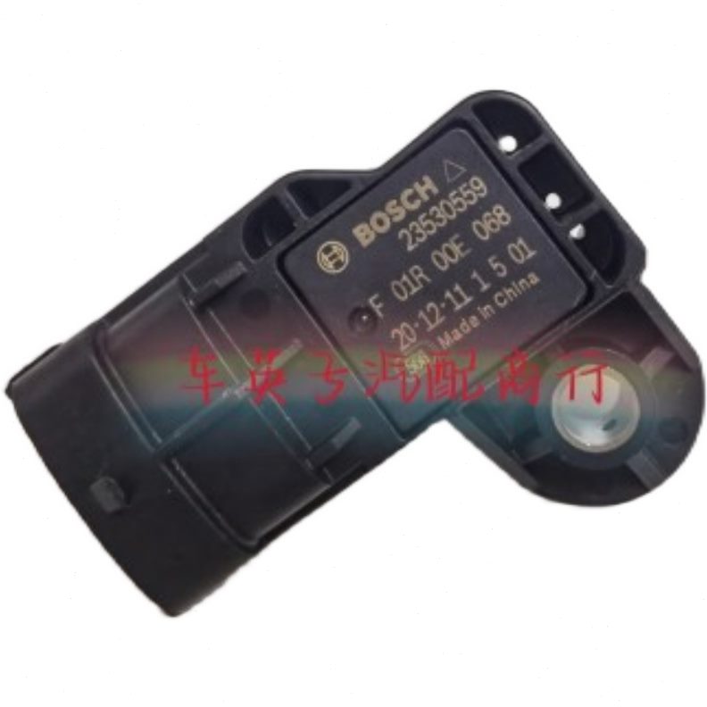 0宏1光0传感器气压新宝骏 0R685530 23 09 进适用10力F3光55宏SSE