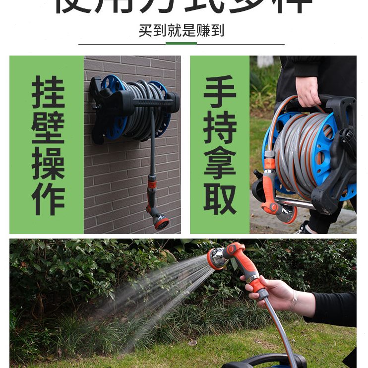 神器盘浇圈管收缠管子软管水车管卷管器管器水管收纳架绕管管卷盘