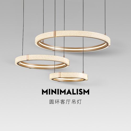 后现代客厅吊灯三圈圆环水晶主灯简约轻奢餐厅圆餐桌吊灯2024新款