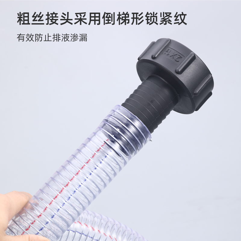 开关出水口吨桶阀门转接头配件可配钢丝J软管塑料阀门变径放料阀