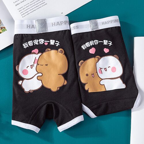 可爱纯棉内裤情侣款一对男女士全棉质透气表白礼物送男友女友甜美