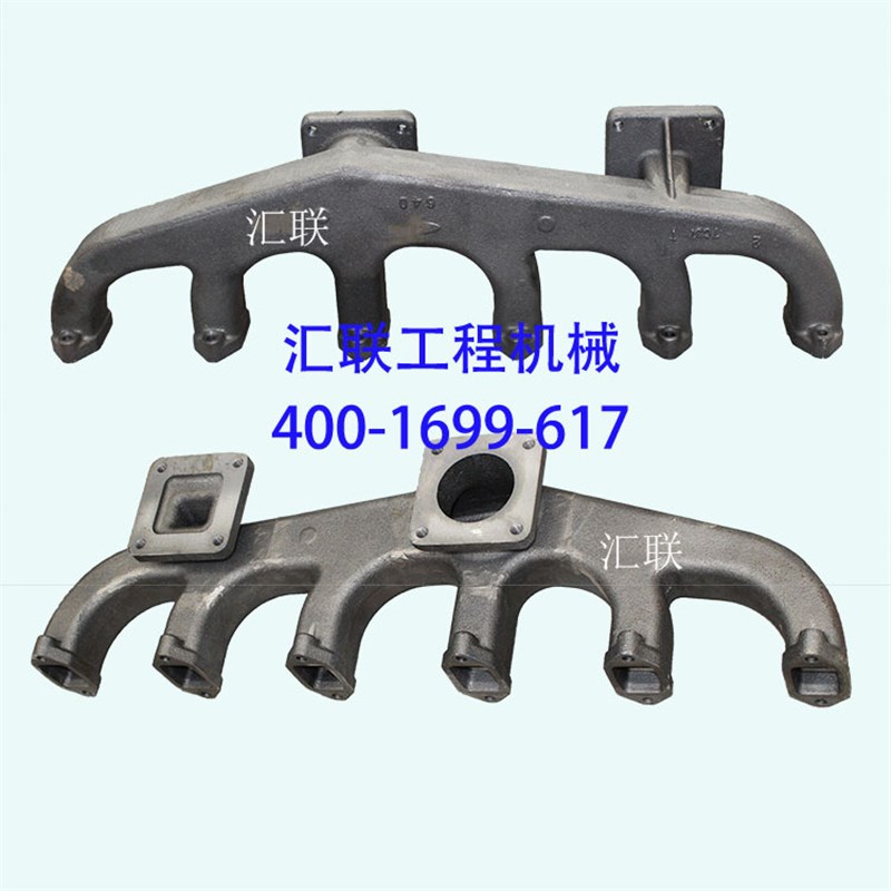 装载机配件 临工 山工 柳工 玉柴6108发动机 排气支管