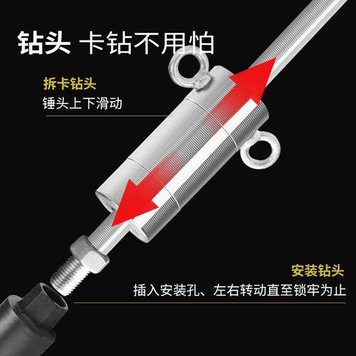 推荐钻孔机开孔器卡钻神r器反打锤 打孔钻头取出器卡钻拆卸工具取