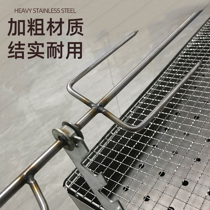 加厚烤羊腿炉子折叠烤肉架户外羊肉串商用碳烤炉羊排鸡兔烧烤架子图片