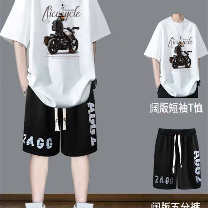 纯棉青少年夏季套装男生短袖T恤衫半袖新款大高中学生潮休闲运动,男装,时尚套装,淘宝优惠券,粉丝福利购,淘宝优惠卷