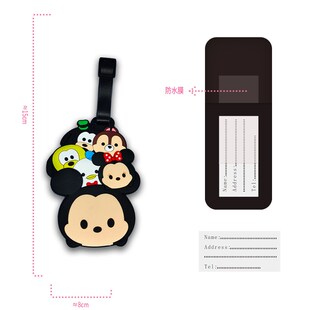 行李箱旅行箱挂牌标识牌标记牌防丢牌防丢拉杆箱挂扣可爱卡通托运