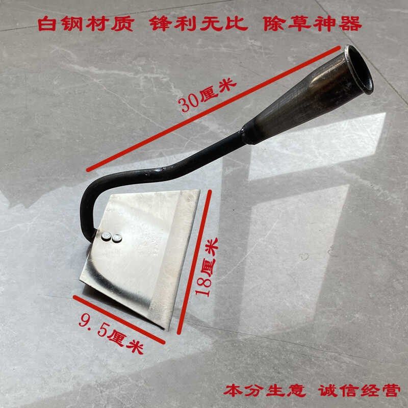 锄头大号白钢农用锰钢除草松土花锄加厚家用锻打锰钢挖地开荒镐头,农机/农具/农膜,锄头,淘宝优惠券,粉丝福利购,淘宝优惠卷