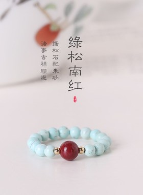 天然原矿绿松石戒指女偏财旺财运粗胖手大号食指旺财运新中式朱砂