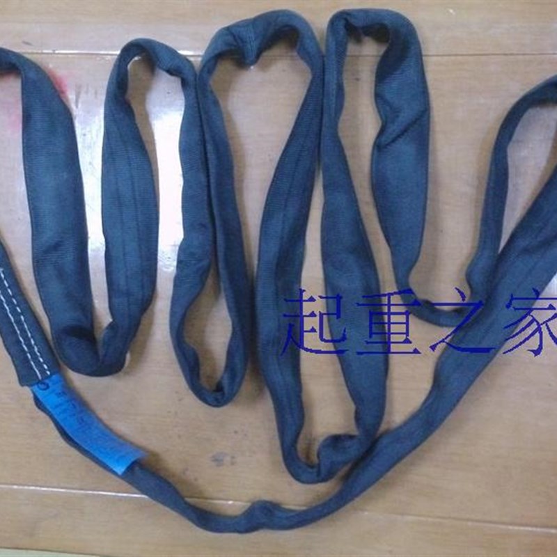 2吨*1/2/3米 黑色舞台专用吊带/演出舞台吊装带/黑色涤沦环型吊带