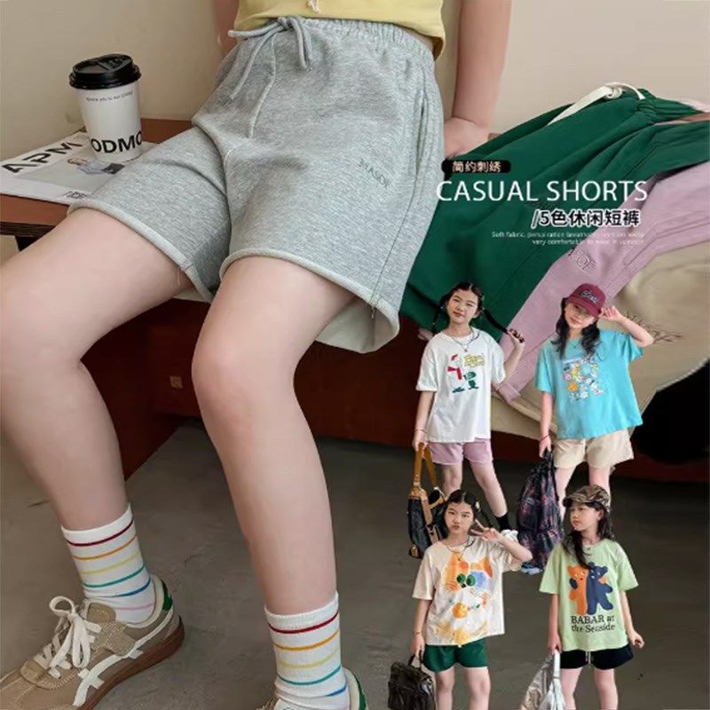 女童短裤2024新款夏季儿童运动裤休闲裤薄款五分裤宽松夏装裤子潮,童装/婴儿装/亲子装,裤子,淘宝优惠券,粉丝福利购,淘宝优惠卷