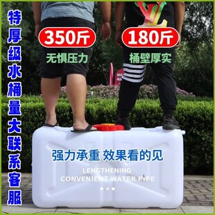 打药桶农用加厚车载600斤1000斤桶200升300升400升500升600升方桶