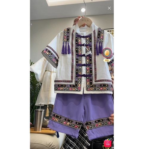 苗族苗疆少数民族服装夏民族风表演服男童女童三月三汉服演出服