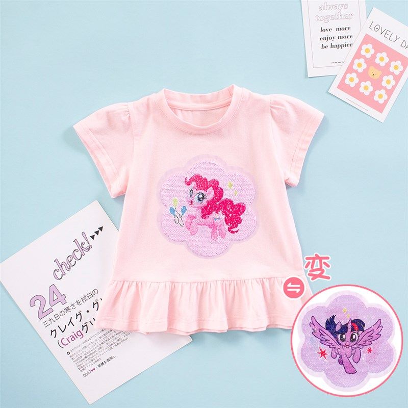女童夏季短袖T恤女孩韩版休闲纯棉上衣小马儿童亮片可变图案衣服,童装/婴儿装/亲子装,T恤,淘宝优惠券,粉丝福利购,淘宝优惠卷