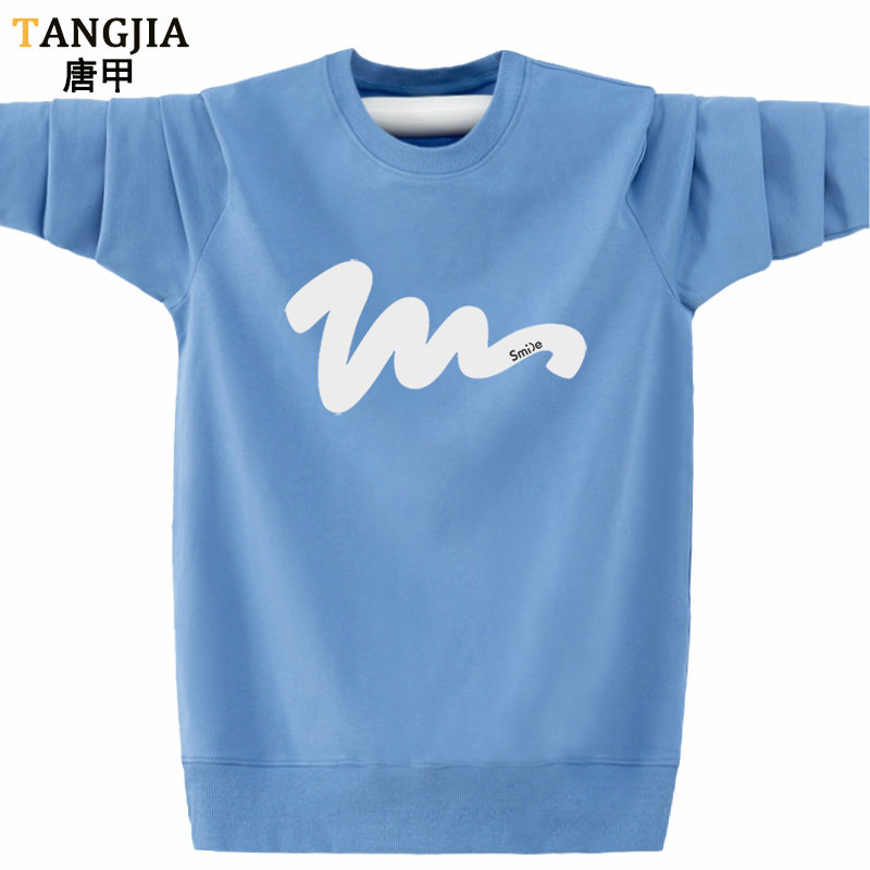 新款青少年纯棉卫衣男初中生高中学生潮流长袖T恤薄款春秋打底衫,男装,卫衣,淘宝优惠券,粉丝福利购,淘宝优惠卷