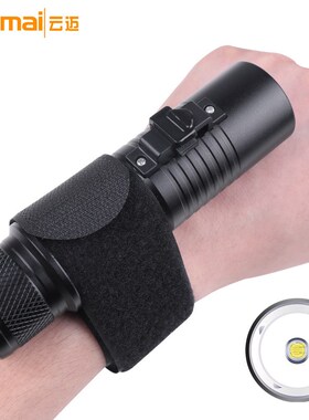 磁控开关绑带潜水手电筒 T6 防水强光手电筒 T6 LED 潜水