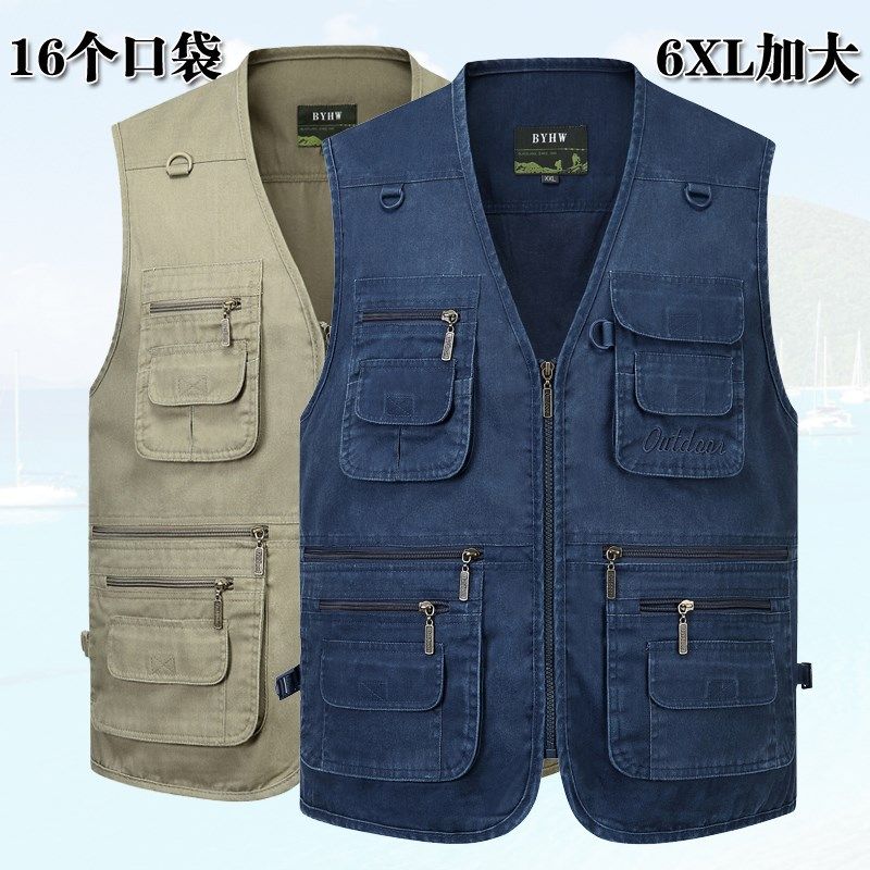 马甲男士春秋季薄款中老年纯棉大码多口袋外套牛仔背心爸爸装坎肩,男装,常规马甲,淘宝优惠券,粉丝福利购,淘宝优惠卷
