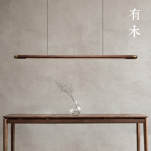 极简餐厅吊灯客厅北欧轻奢实木长条现代简约灯具日式中式餐桌吧台