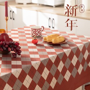 新年订婚桌布免洗防水防油红色结婚氛围餐桌布轻奢高级感茶几桌布