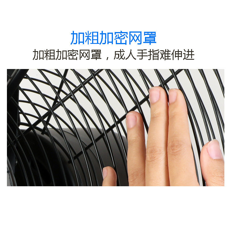 工业喷雾电风扇强力水冷雾化加冰湿降温商用户外超大型功率落地扇